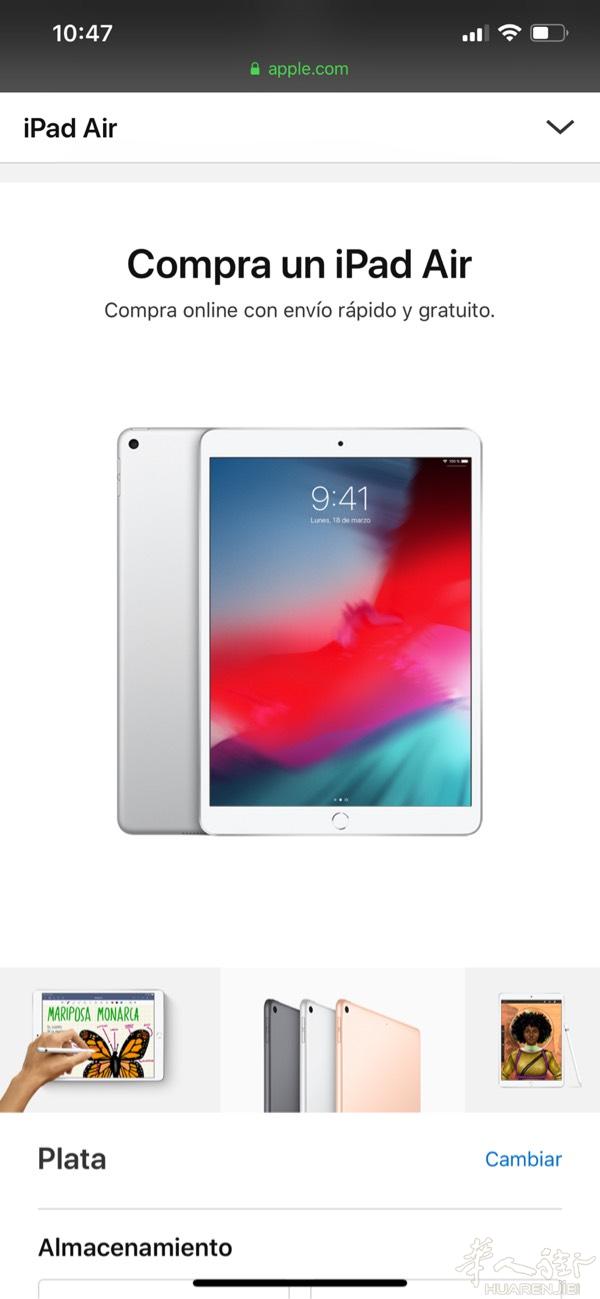全新未开封新款ipad air 64gb  Wi-