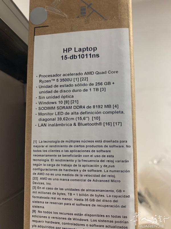 Hp 家用电脑 
固态SSD 256GB +100