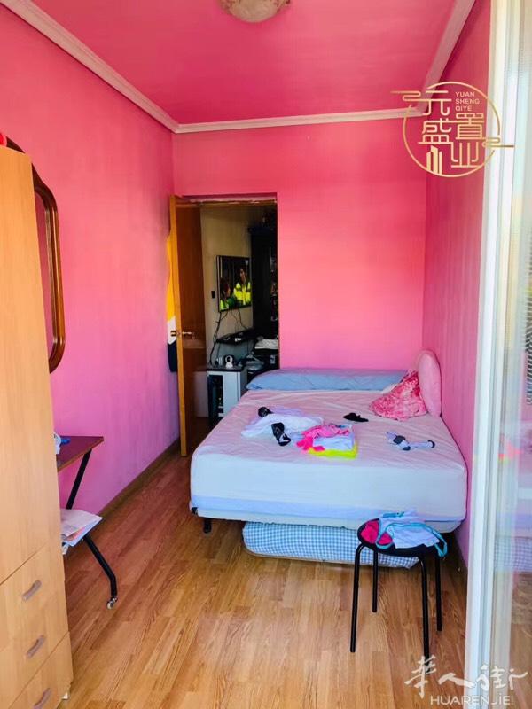 🏠六号线Lucero 三室一厅 750欧 十月底
