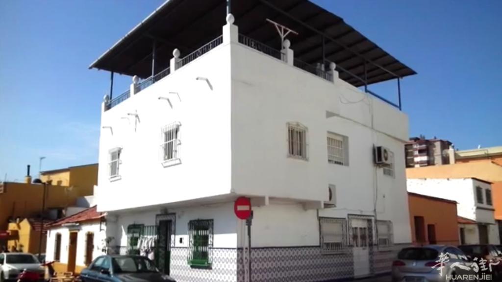 malaga duplex 出售