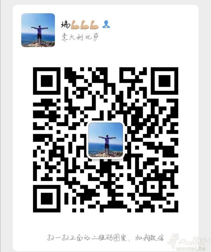 95 找女朋友， 认认真真谈恋爱，本人爱唱歌，美食，旅行， 烟酒都没有瘾，没事也