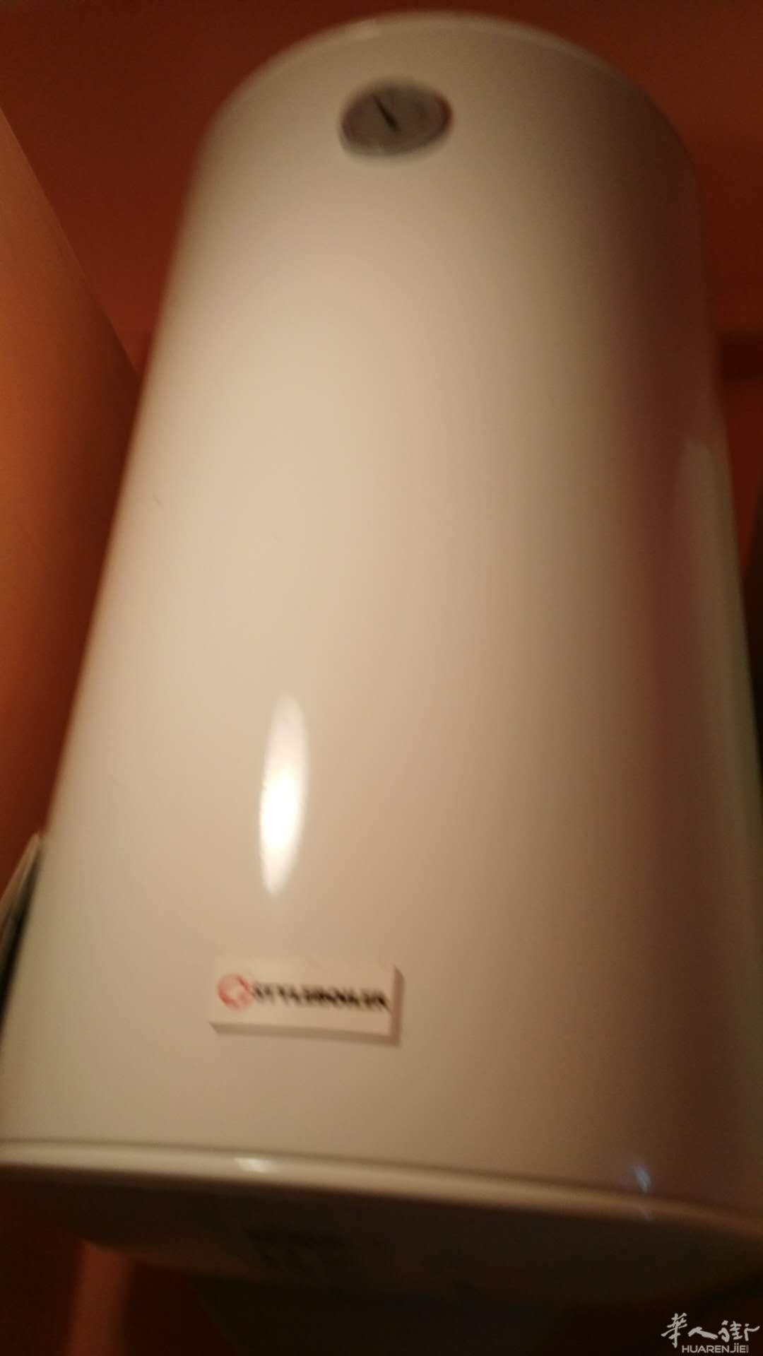 出售全新热水器一个