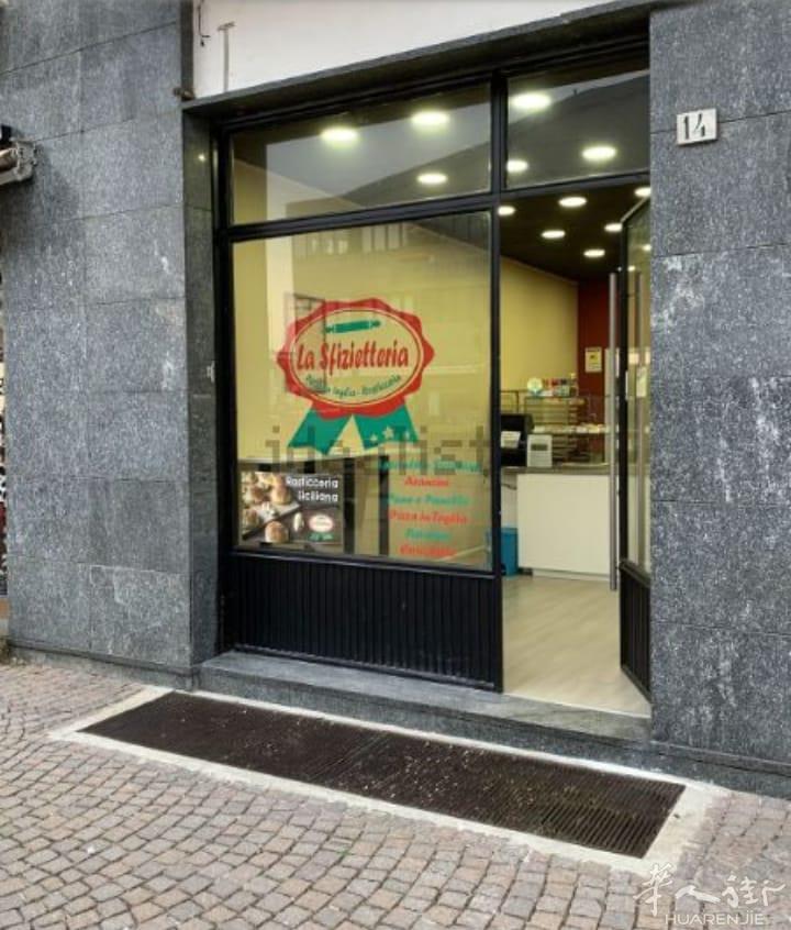 理发店和pizza店（独立）转让