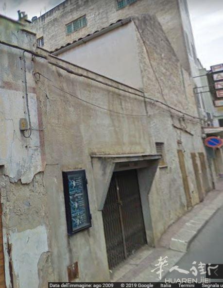 物业买卖 Campobello di Mazara (TP)