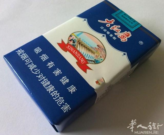 巴黎有卖大红鹰香烟的联系我