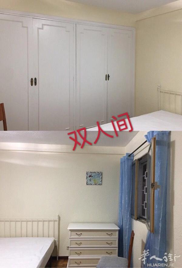 🎉距离nueva numancia地铁口一百米
