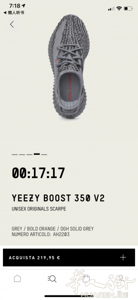 出 350 v2 灰斑马， 40.5 可面交