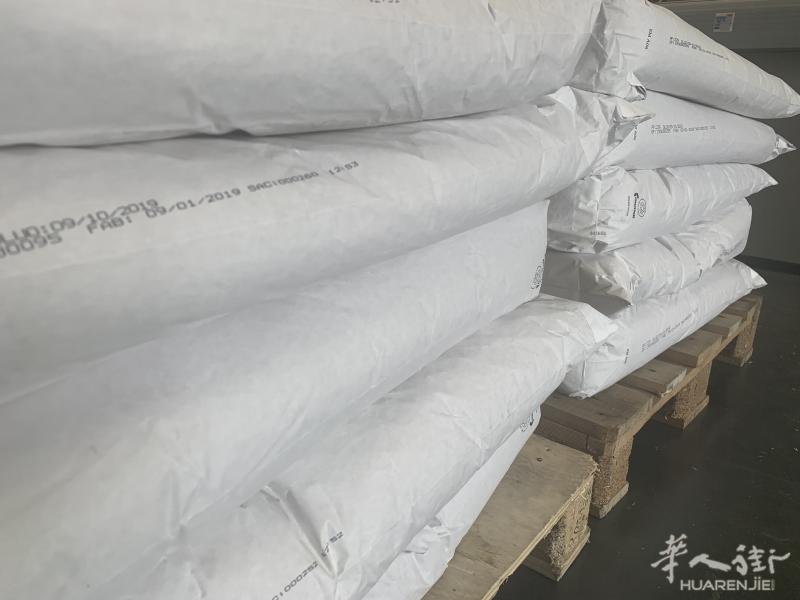 Farine de BLE T55,25kg面粉清库存大促销，直减50％！
