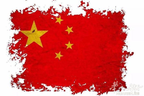 prato24小时出租车服务3287248975可