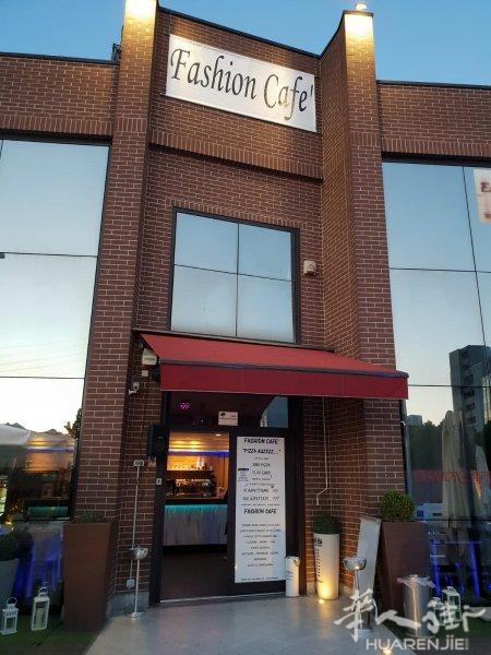 卖酒吧   cologno   monzese