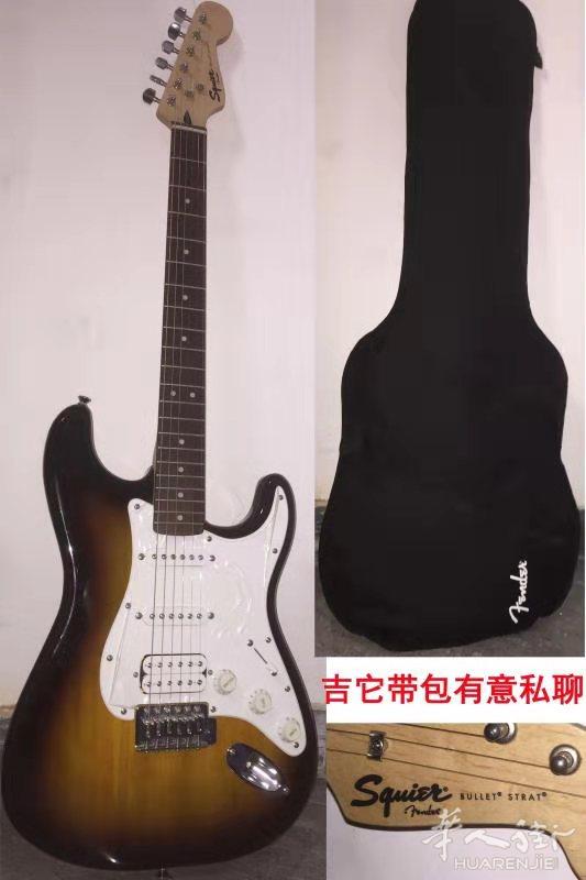 电吉他全套