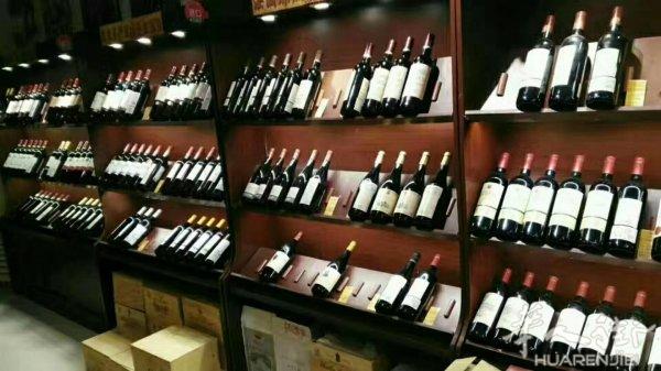 金樽酒行 红酒白兰地XO 过节首选