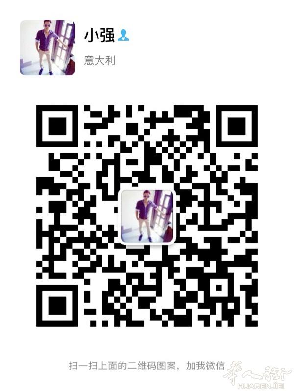 本人男，92年，福建三明明溪人，性格比较温和安静，