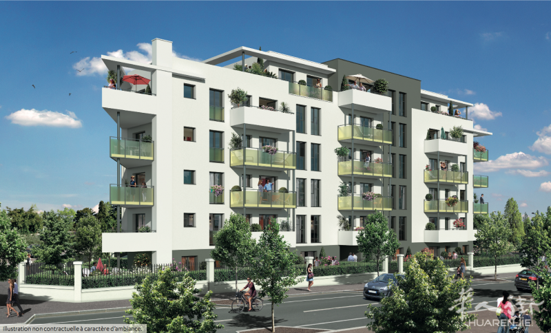 93省 Aulnay Sous Bois TVA5,5% 免写字费 距2024年完工的16号大巴黎快线900米 步行17分钟至RER B Villepinte站