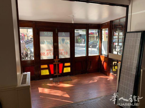 小巴黎14区餐厅出租,黄金位置,带烟囱