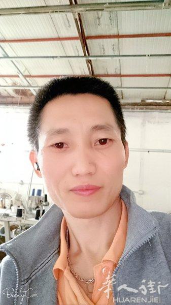 找老婆，白头偕老的