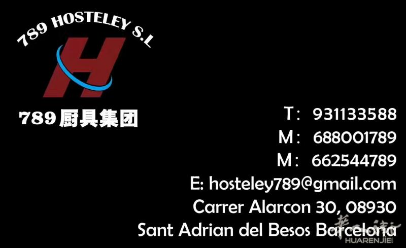 本月特价 优惠多多
