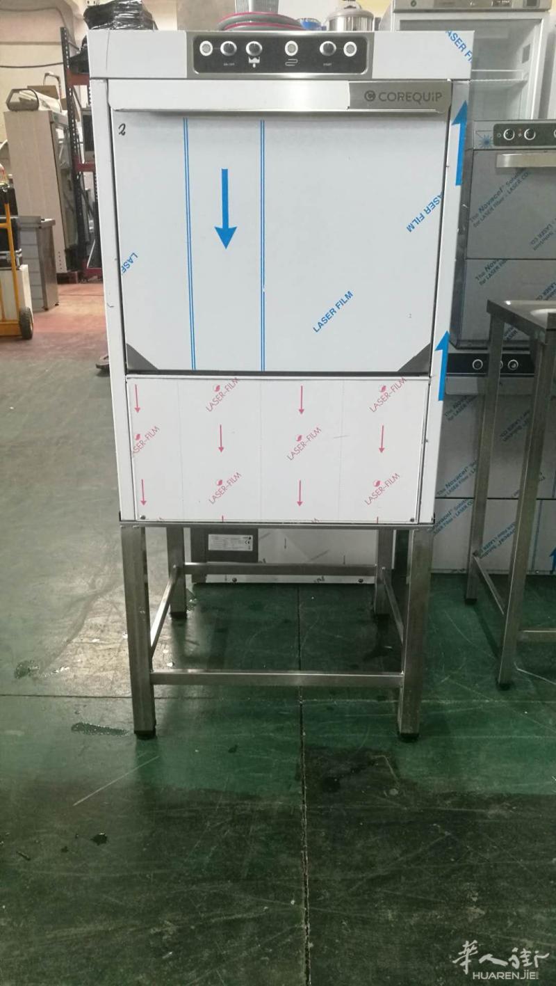 出售带架洗碗机