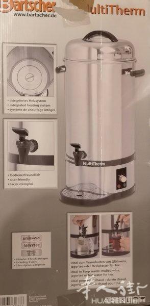 电热水器出售（ 德国制造）