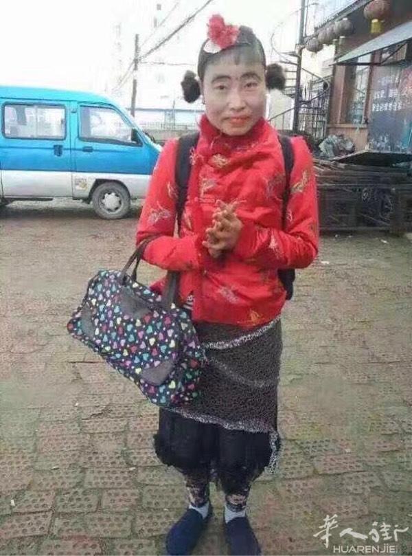 本人已经单身14年了现在想找个能够帮我分担我的压力
