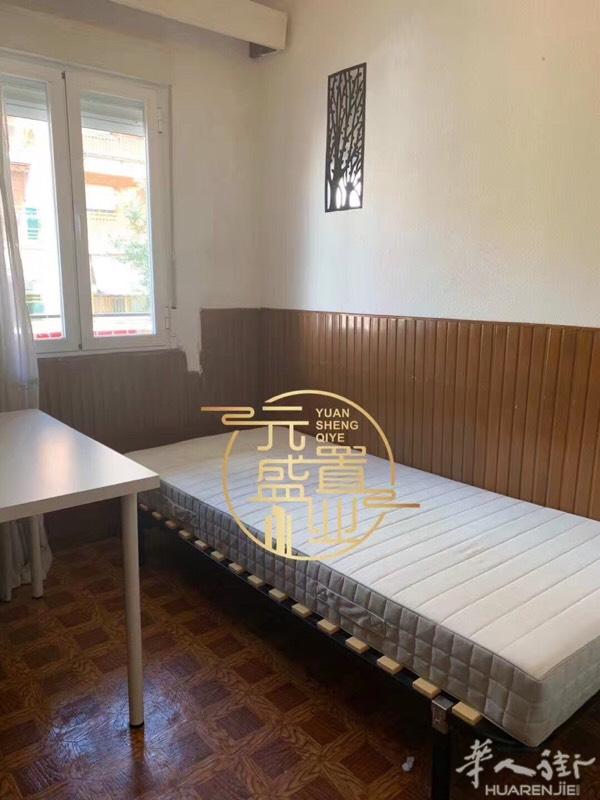 🏠胡卡9号线vicalvaro校区房 四室带阳台