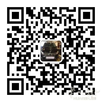 西班牙巴塞罗那（7890）车队