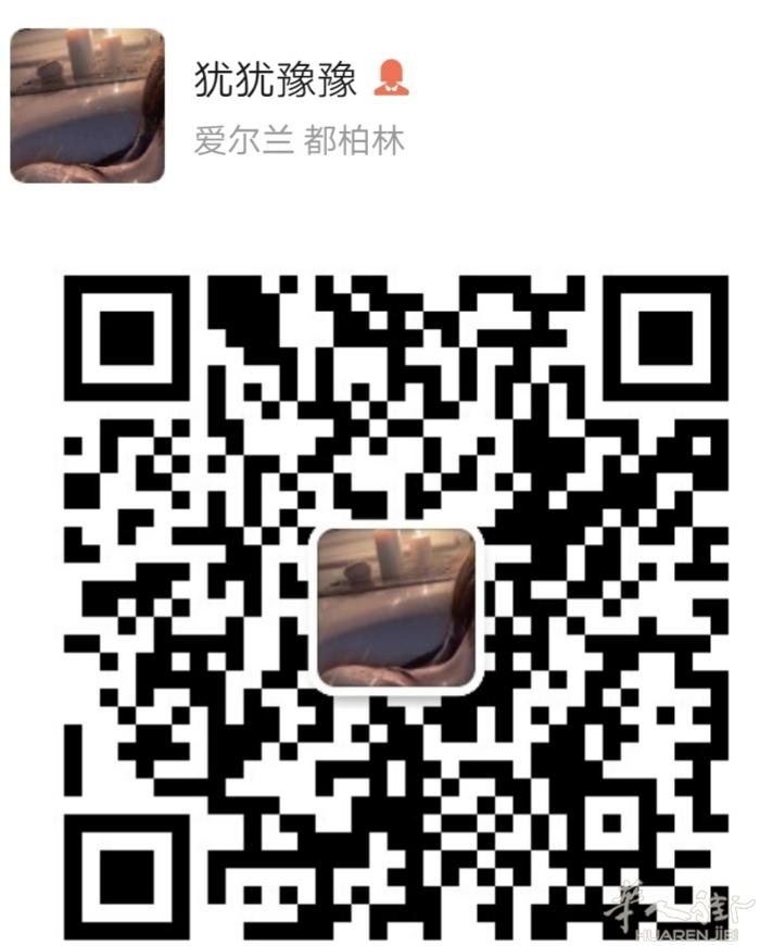 交几个朋友(๑°3°๑)丫！这么就这么难，我在firenze  22 谢谢！找几