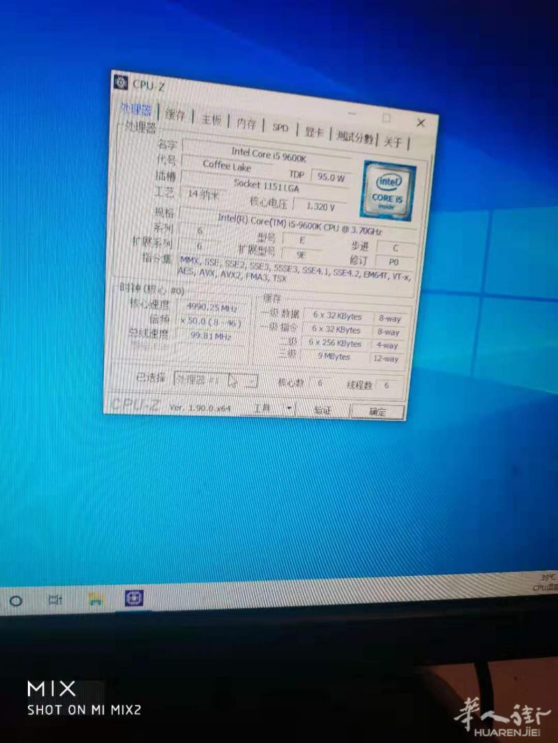 出块微星Z170A GAMING M7主板，补几个图和视频