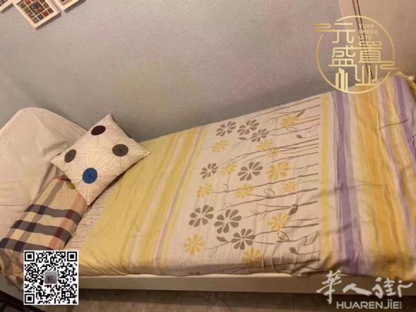 两男孩找合租或整租【马欧洲/康普/nebrija