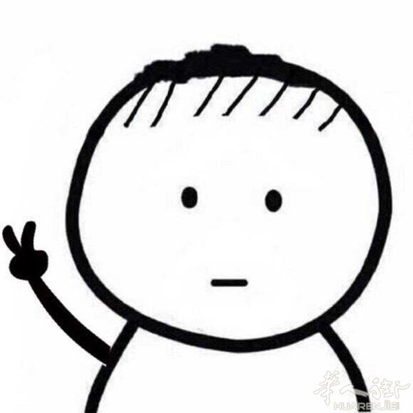 大家好 本人男性 温州人 90年出生 真心想找一个