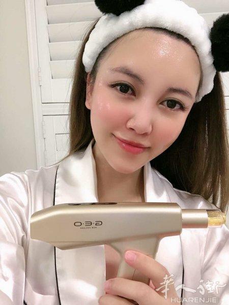 海名微纽西之谜geo水光枪全球招代理