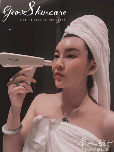 海名微纽西之谜geo水光枪堪比水光针高科技护肤