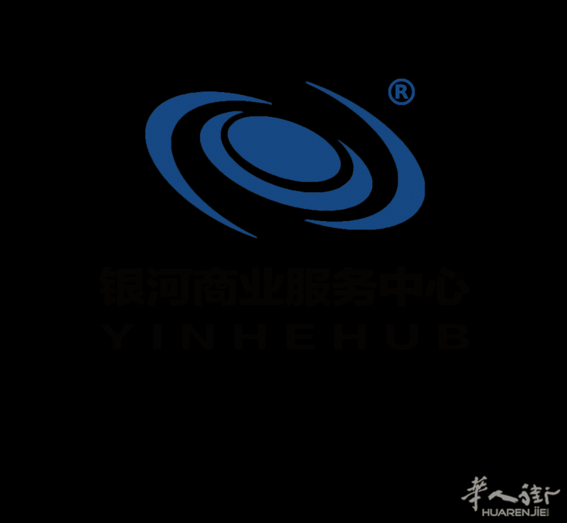 项目对接专员