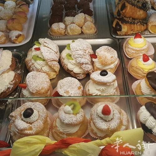 bar tavola calda gastronomia
