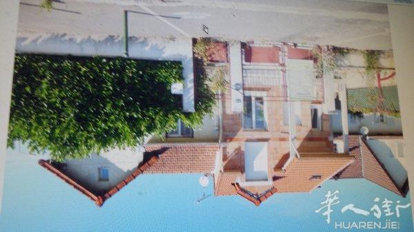 Un appartement 出租