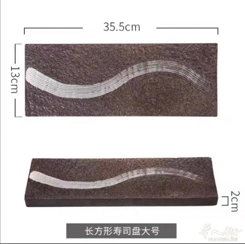 高档日餐寿司盘子出售