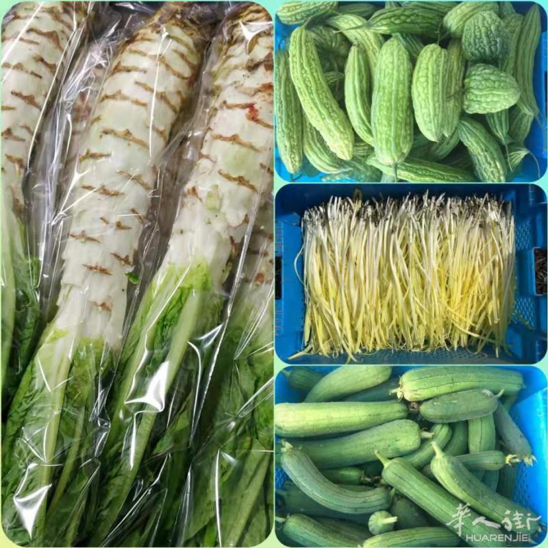 网购家乡蔬菜水果豆制品,正宗家乡味!39.9欧包邮全法