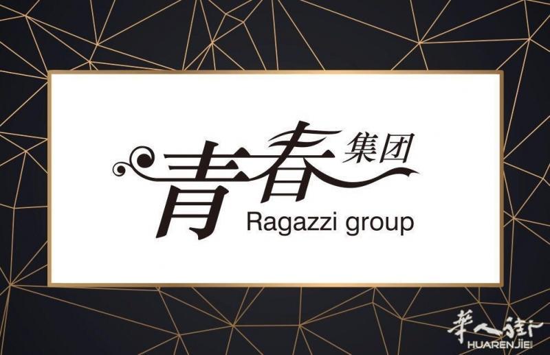 米兰青春男装，服装百货店的最佳合作伙伴！