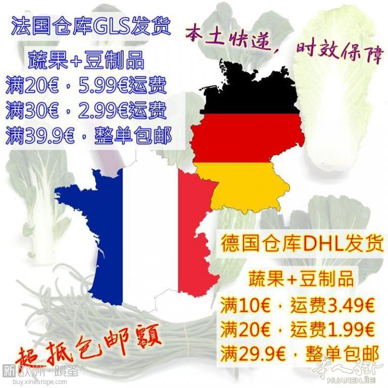 https://att.huarenjie.com/attachment/information/20191015/1571152645571115.jpg