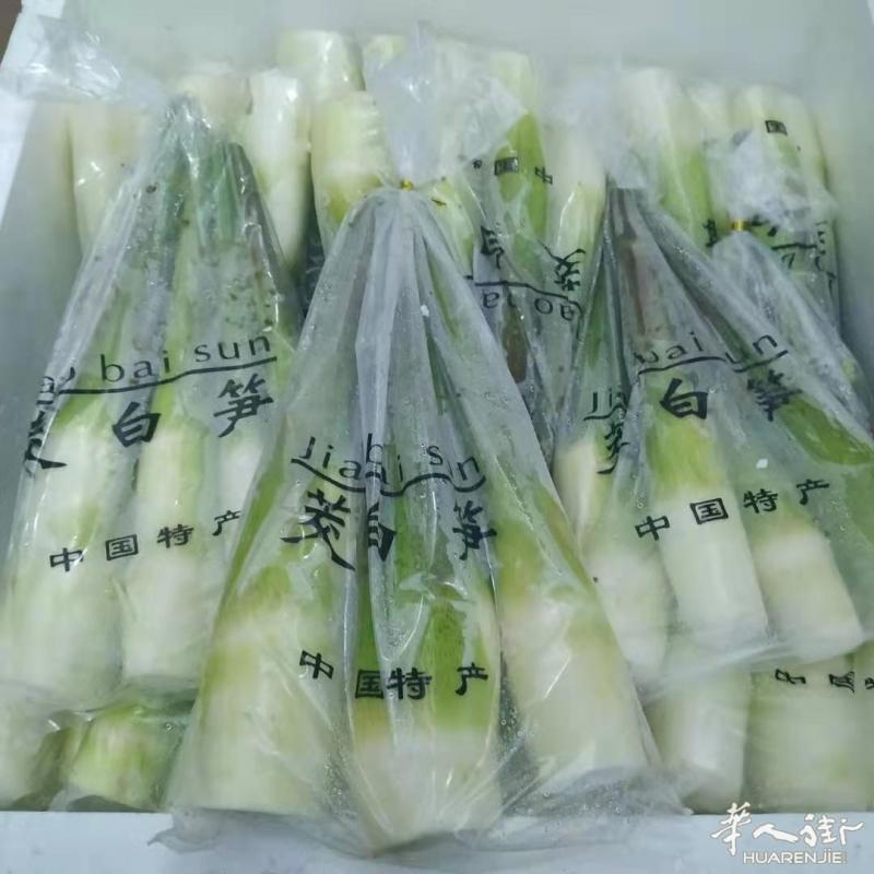 https://att.huarenjie.com/attachment/information/20191015/1571152686986344.jpg