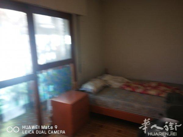 Valleca房间出租