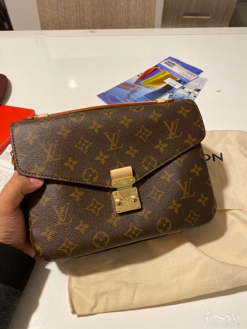 出LV的邮差包