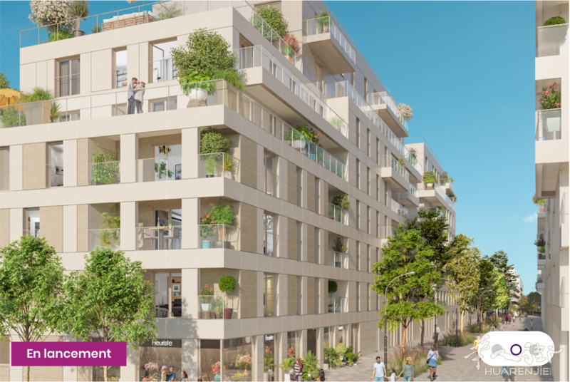 92省 CLICHY 步行12分钟至地铁13号线 5分钟至未来14号延长线和RER C