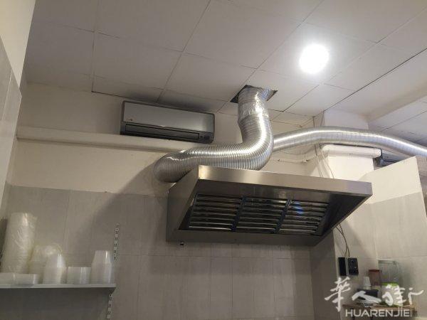 米兰小吃店转让