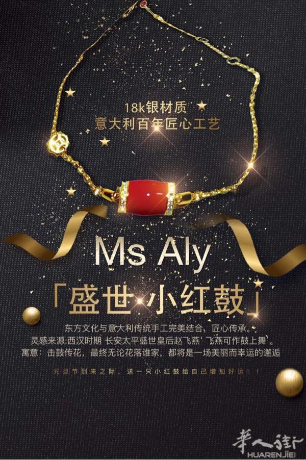 招代理！无需压货囤货，只赚不亏！