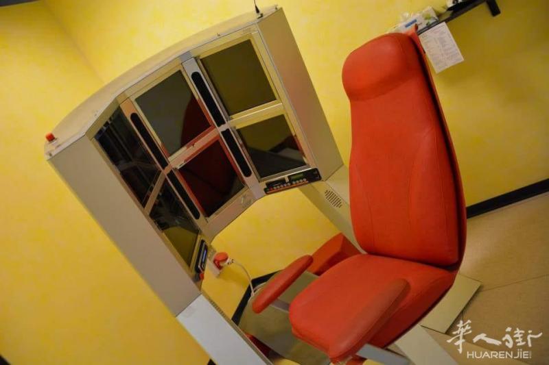 PIANEZZA美丽的审美健康中心和日光浴室/BELLISSIMO CENTRO BENESSERE ESTETICA E SOLARIUM A PIANEZZ