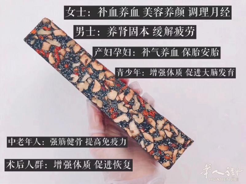 🌈
若是你之前没有养生意识不要紧，
现在要开始抓