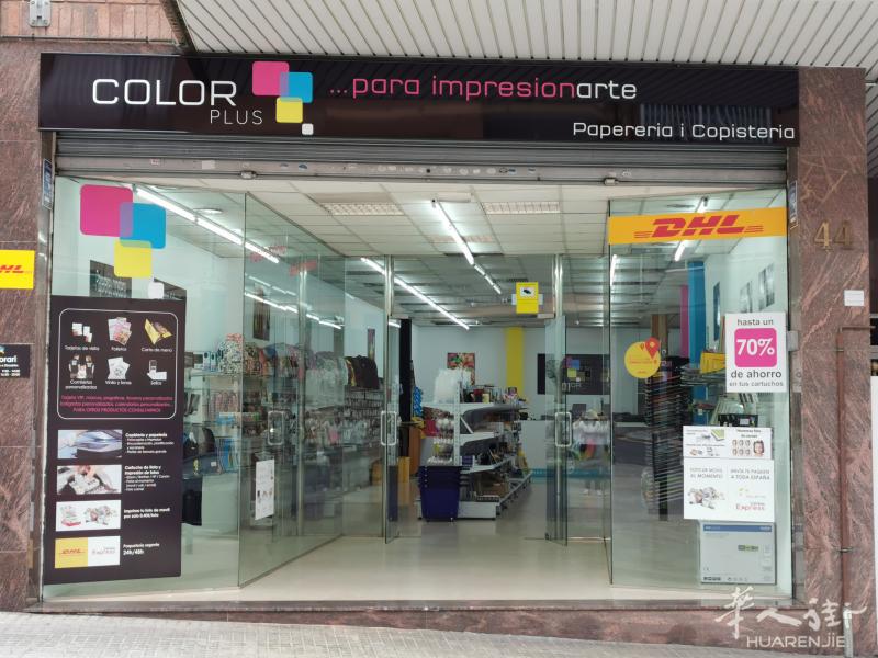 空店转让,在小区主街和最好的门面上