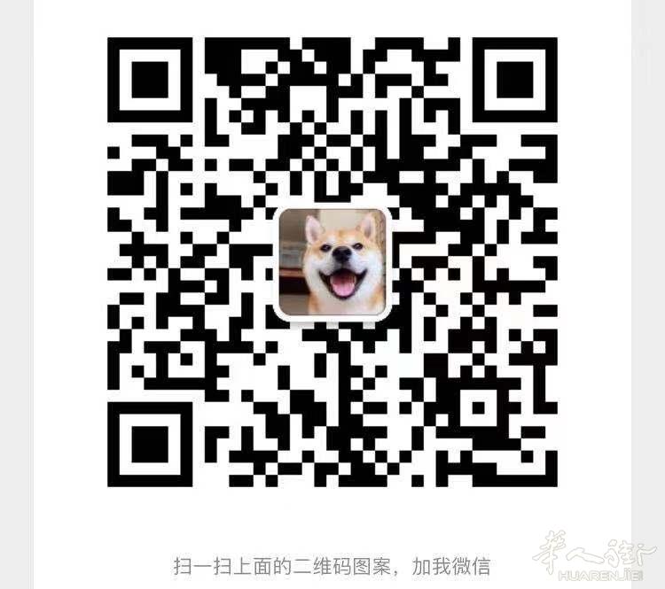 米兰熟练陪同翻译~
