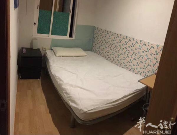 valdezarza地铁站大床单间出租#
位于北部